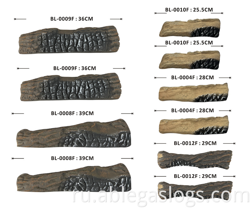 Ceramic Fiber Charred Logs Size Jpg
